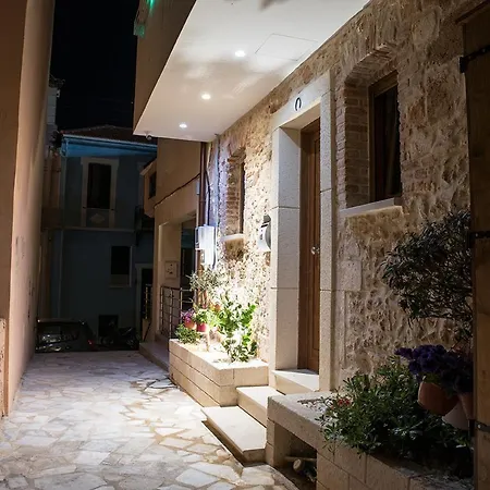 Edward Luxury Apartamento La Canea